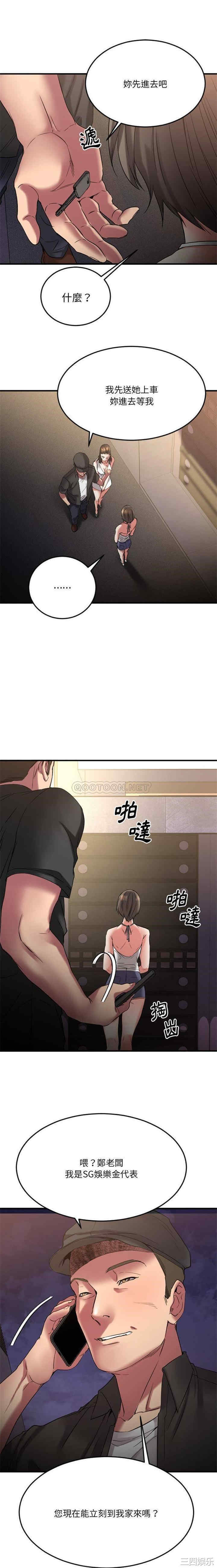 第1张