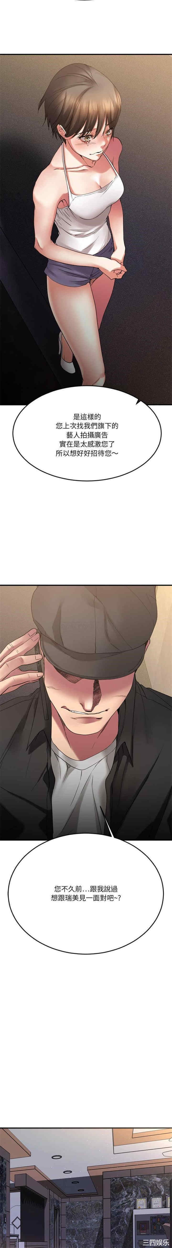 第2张