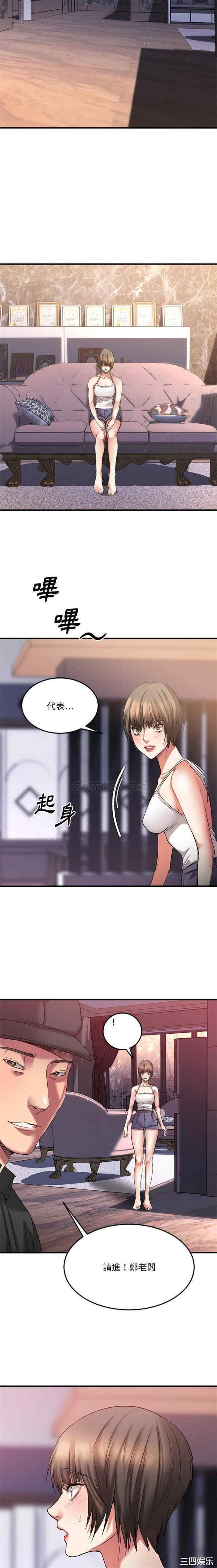 第3张