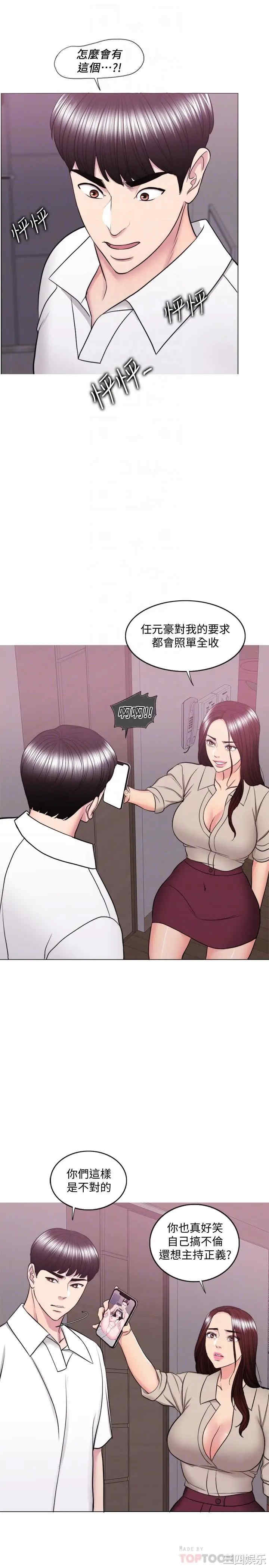 第10张