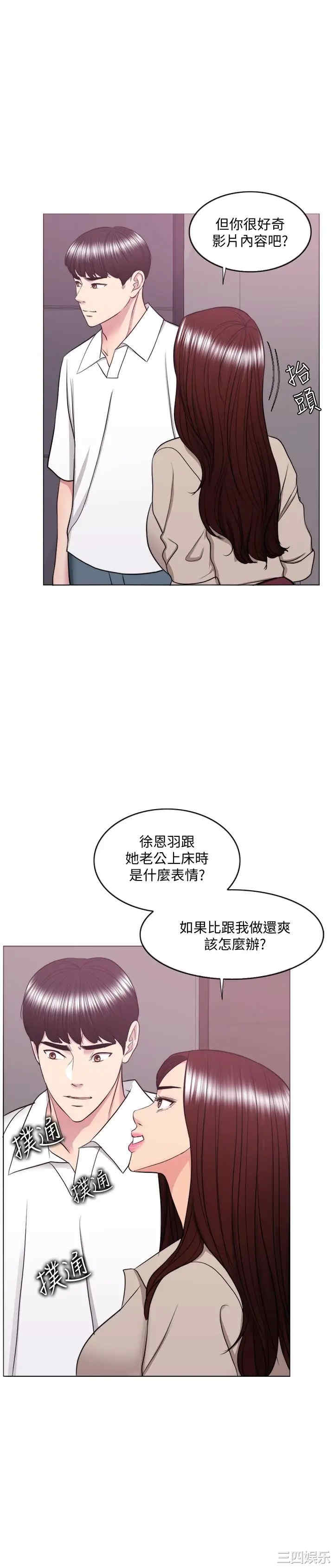 第11张