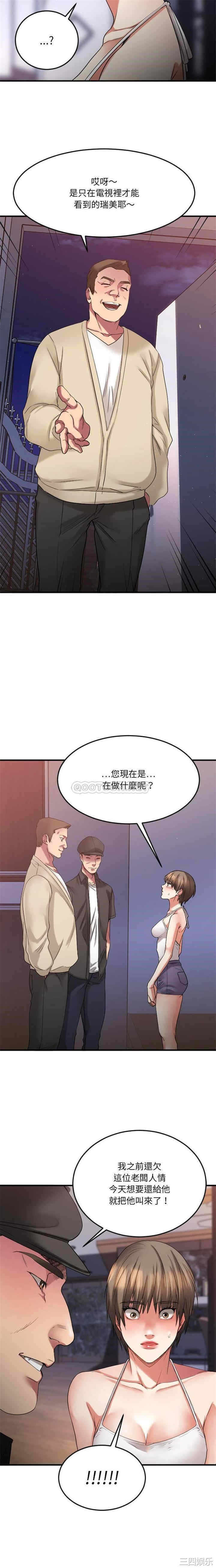 第4张
