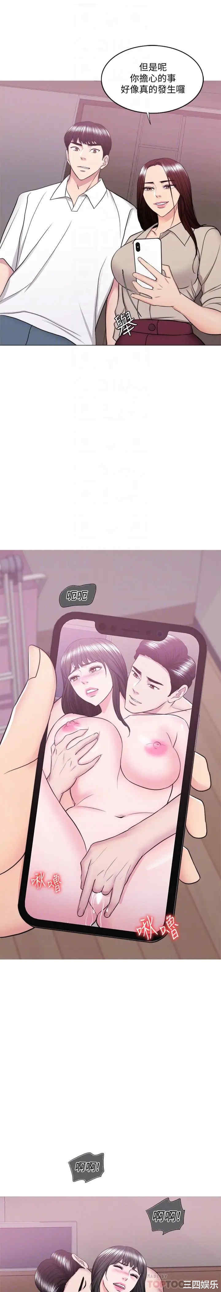 第12张