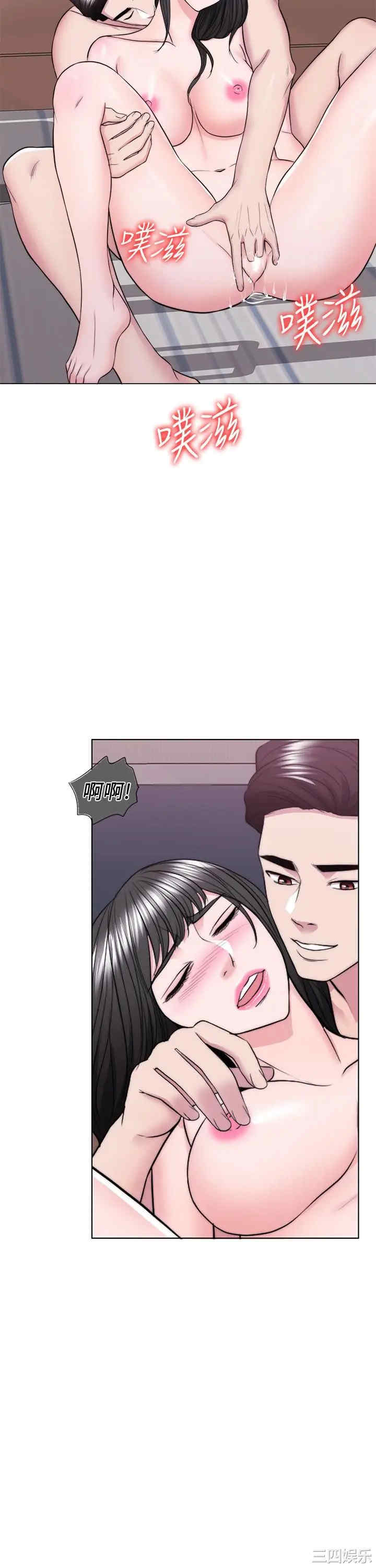 第13张