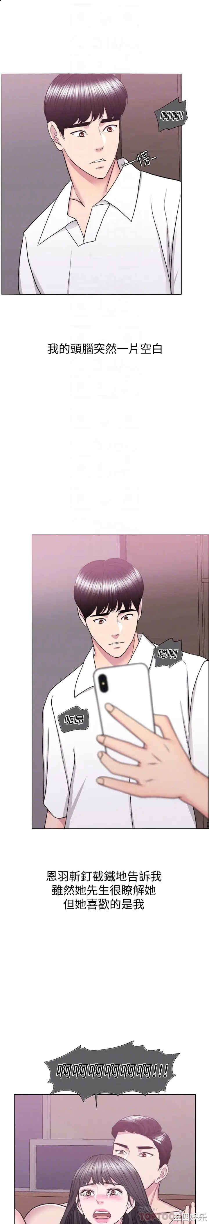 第14张