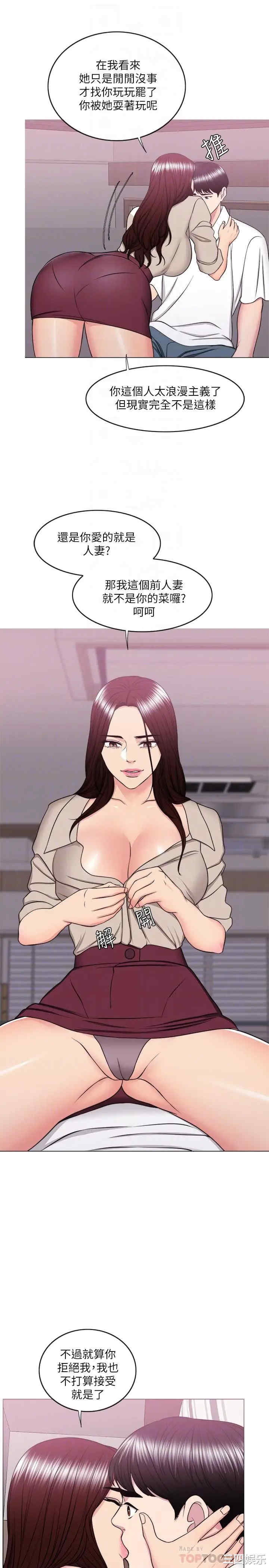 第16张