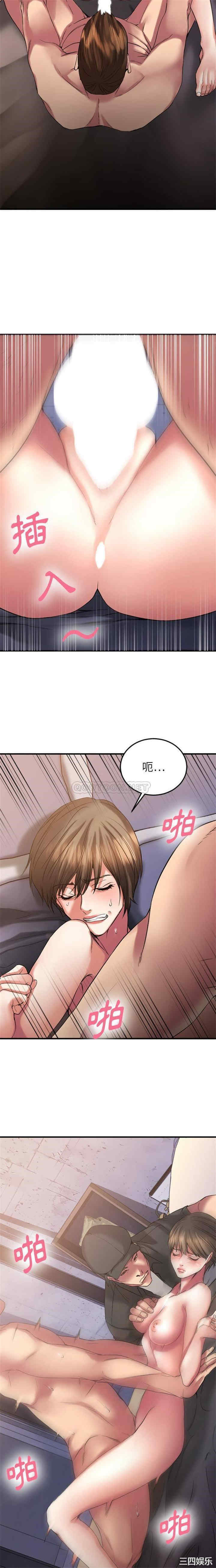 第9张
