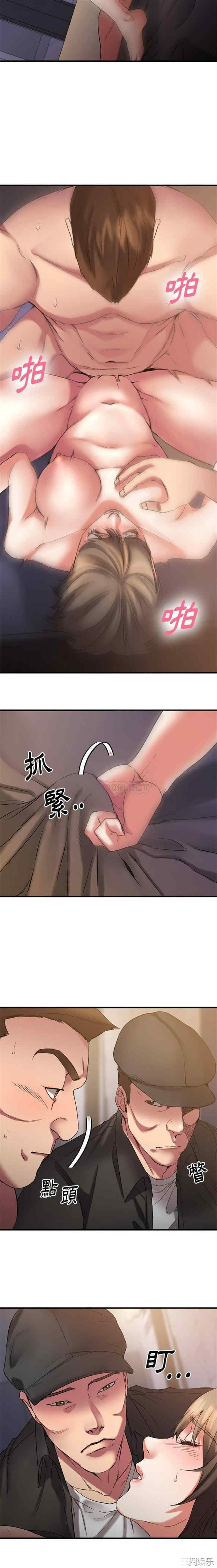 第10张