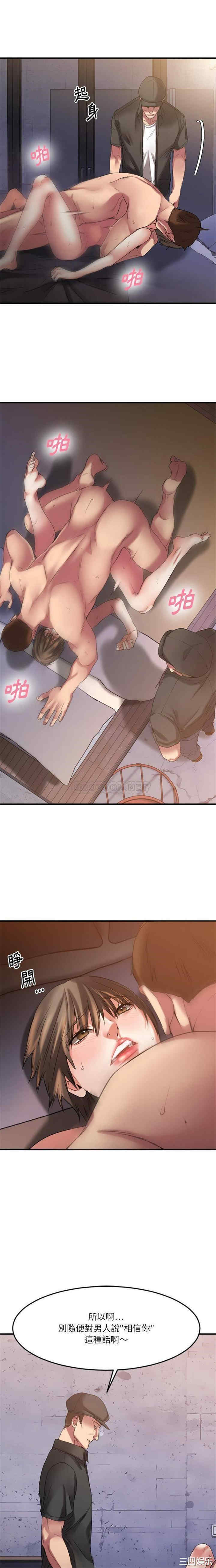 第11张