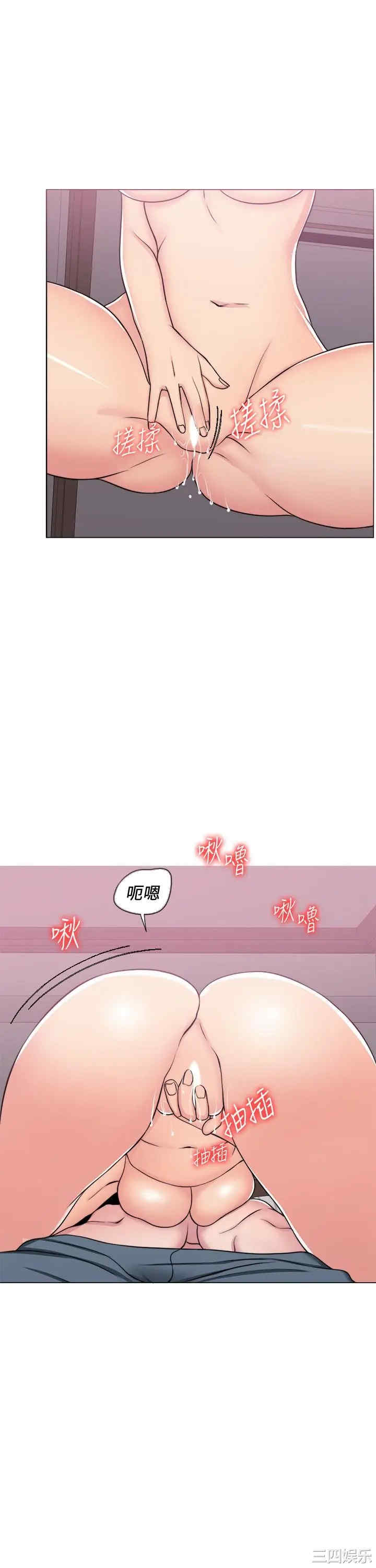 第21张