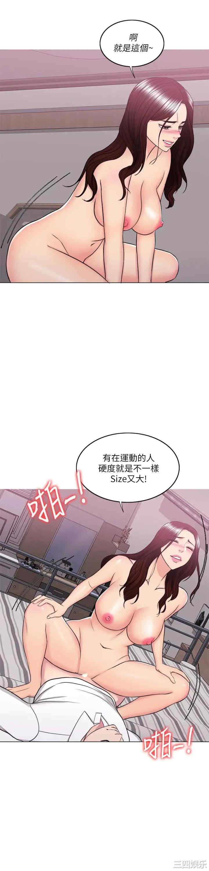 第23张
