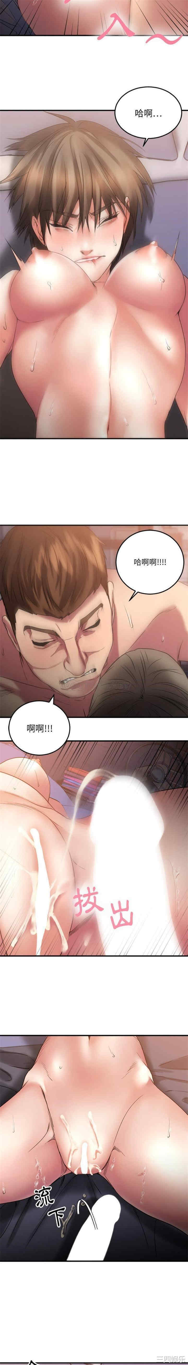 第13张