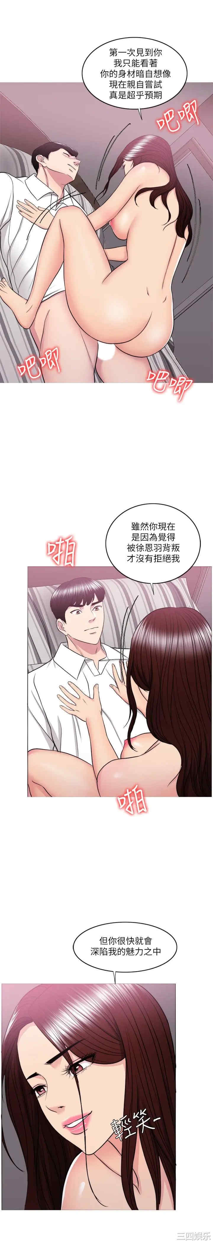 第24张