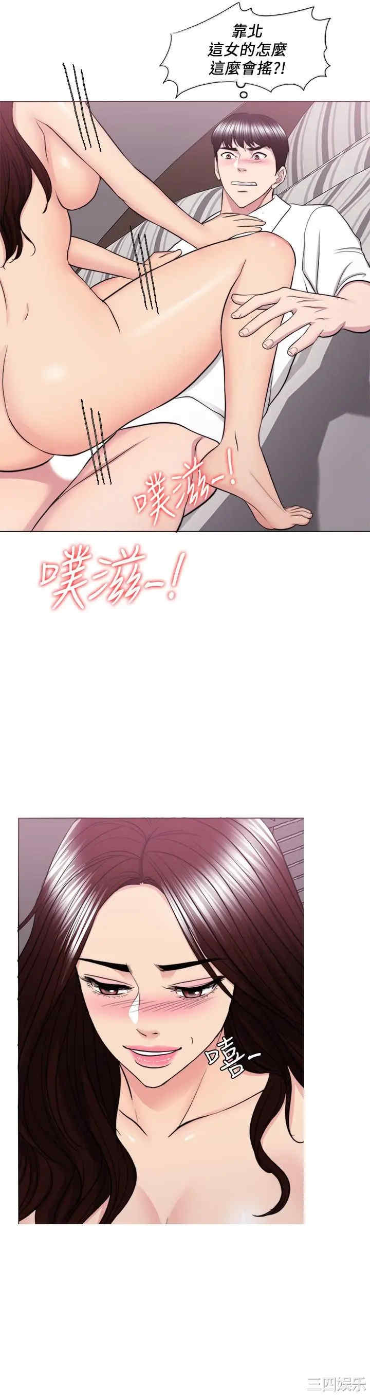 第27张