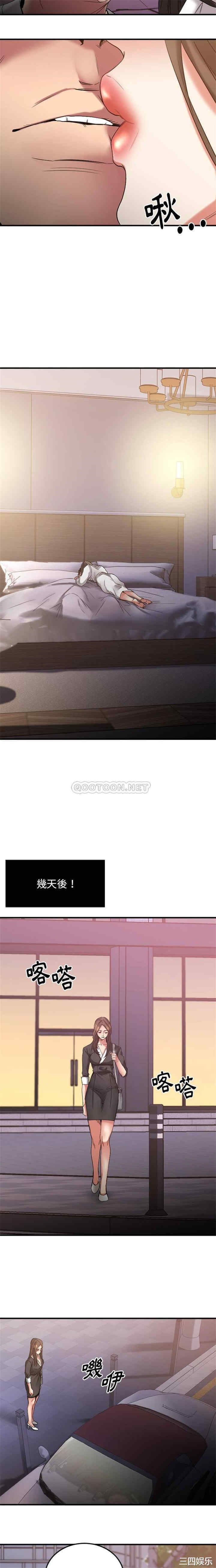 第18张