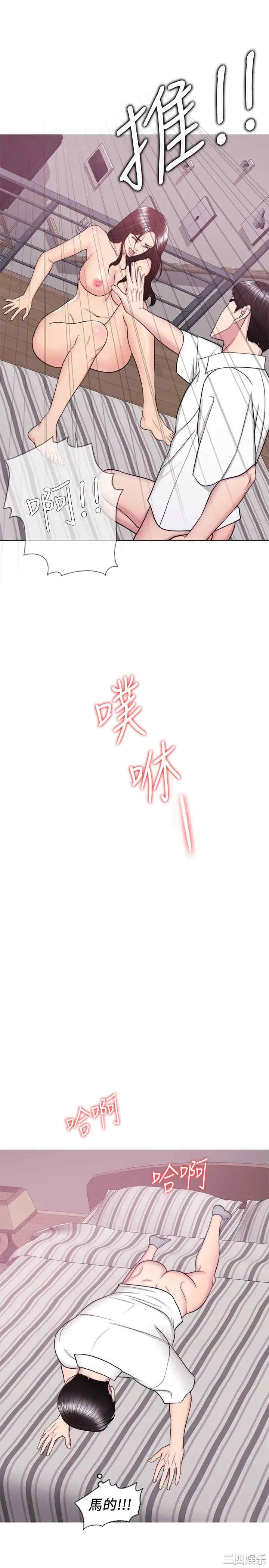第30张