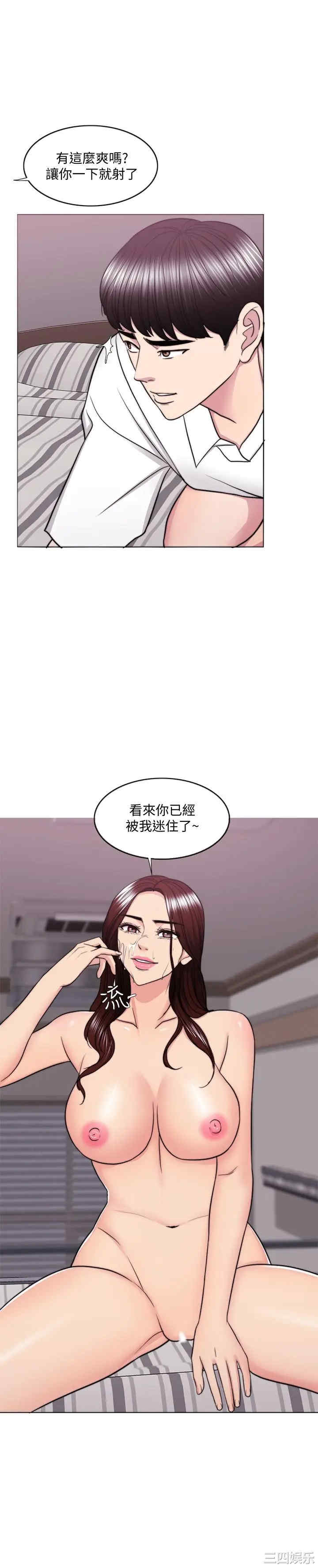 第31张