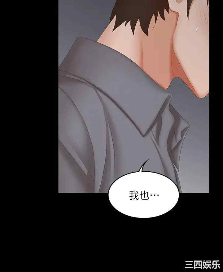 第26张