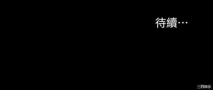 第37张