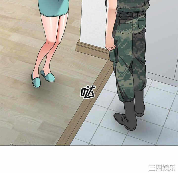 第43张