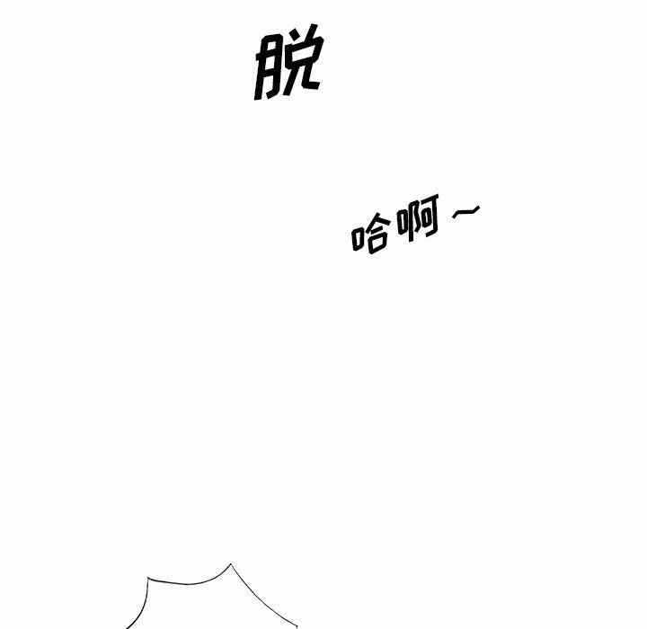 第49张