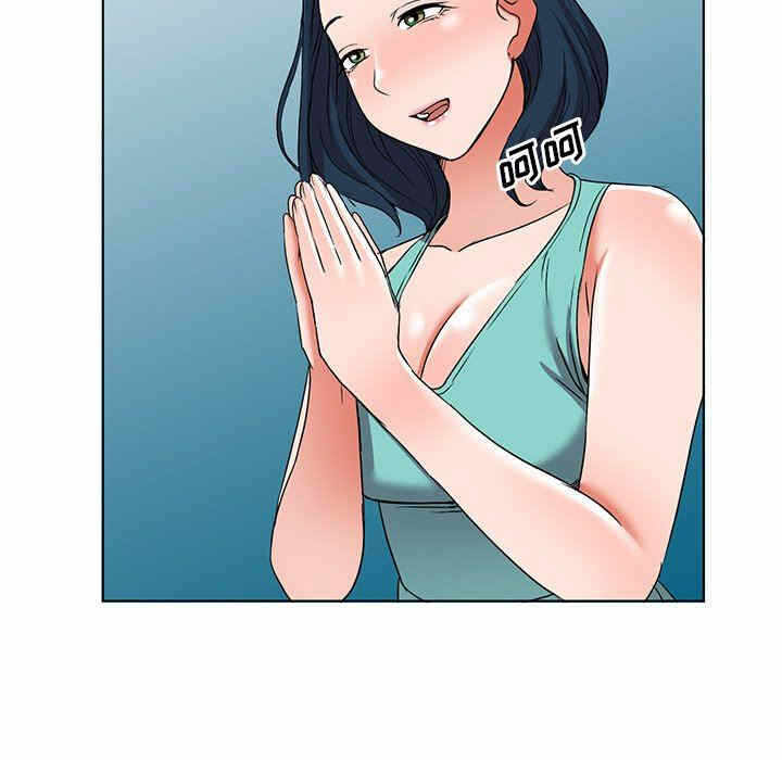 第62张