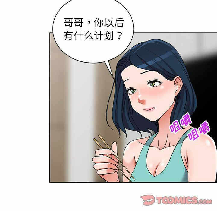 第78张