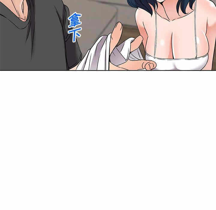 第111张