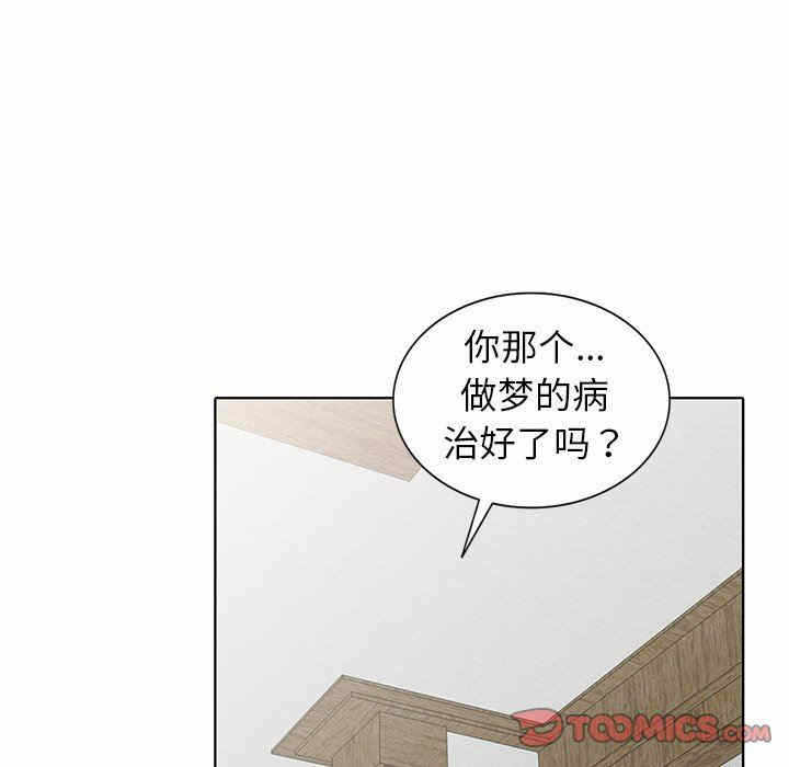 第113张