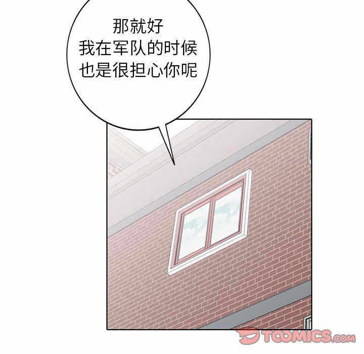 第125张