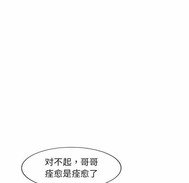 第131张