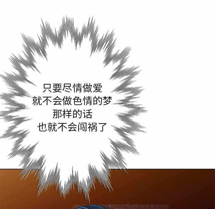 第143张