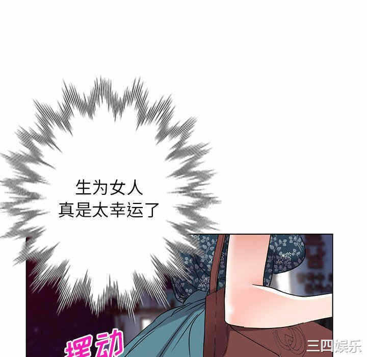 第146张