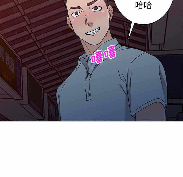 第24张