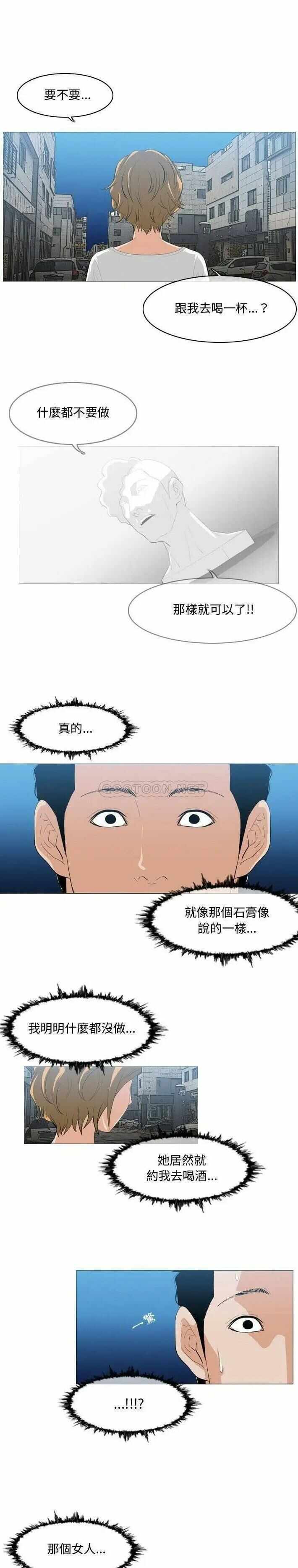 第1张