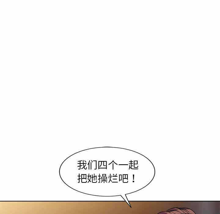 第26张