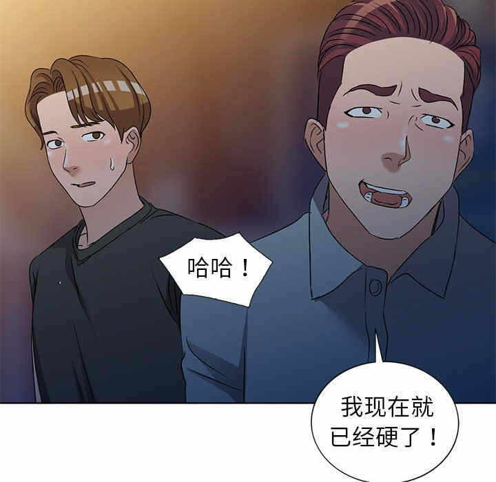 第28张