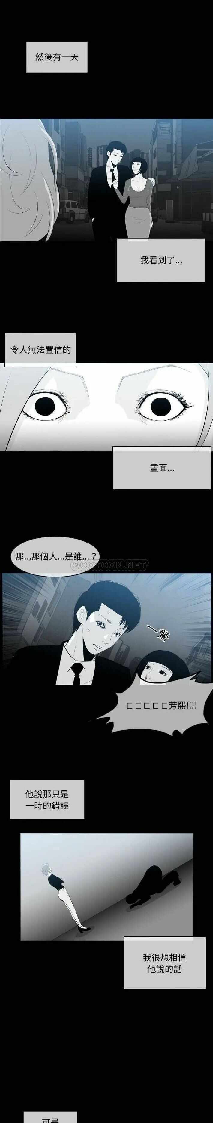 第4张