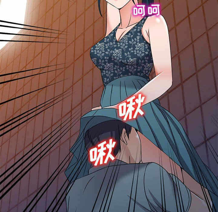 第63张