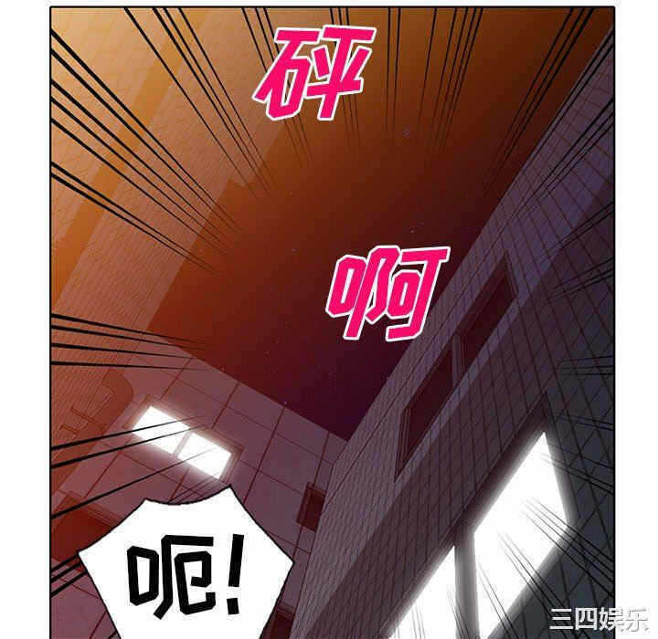 第67张
