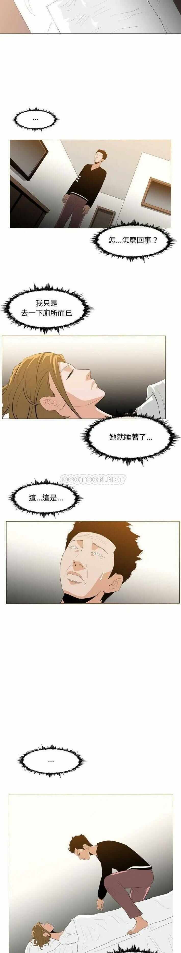 第14张