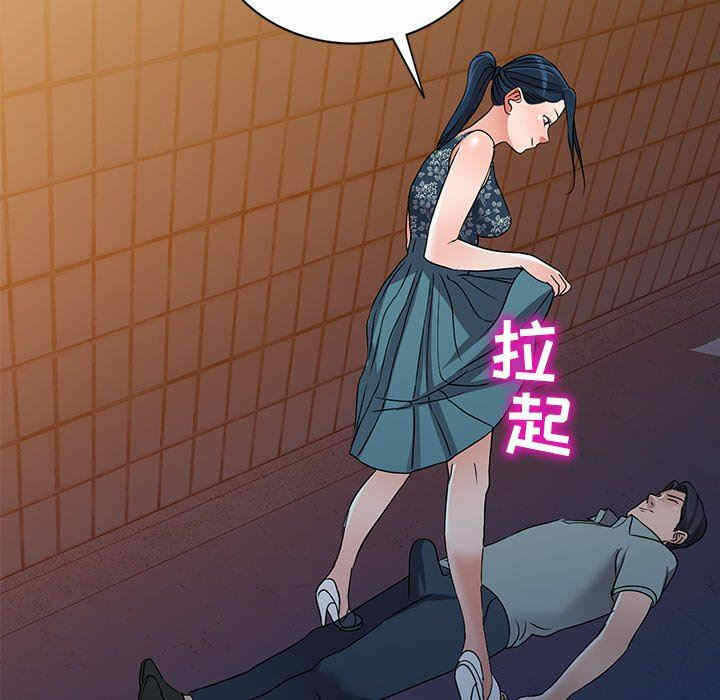 第85张