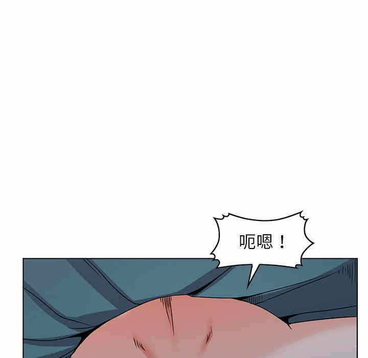 第94张