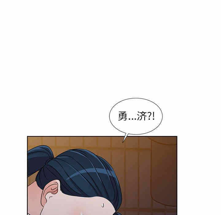 第134张