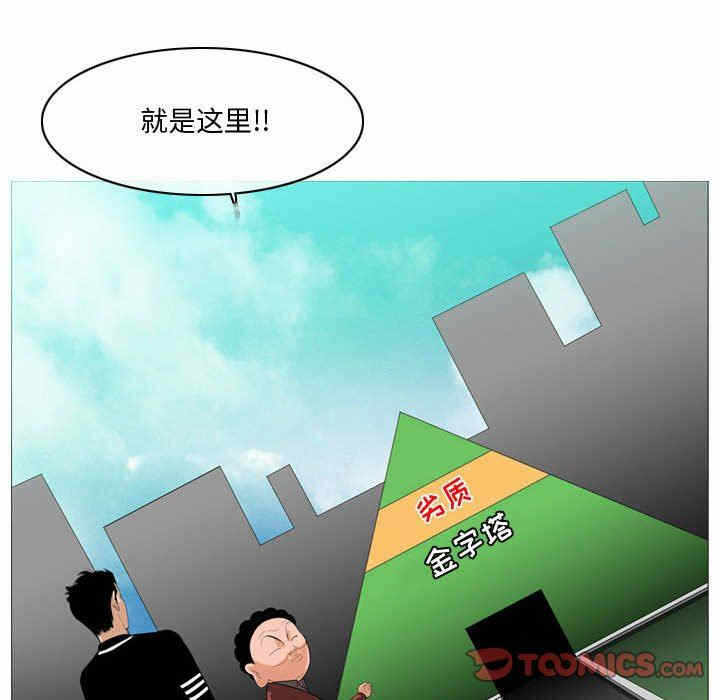 第12张