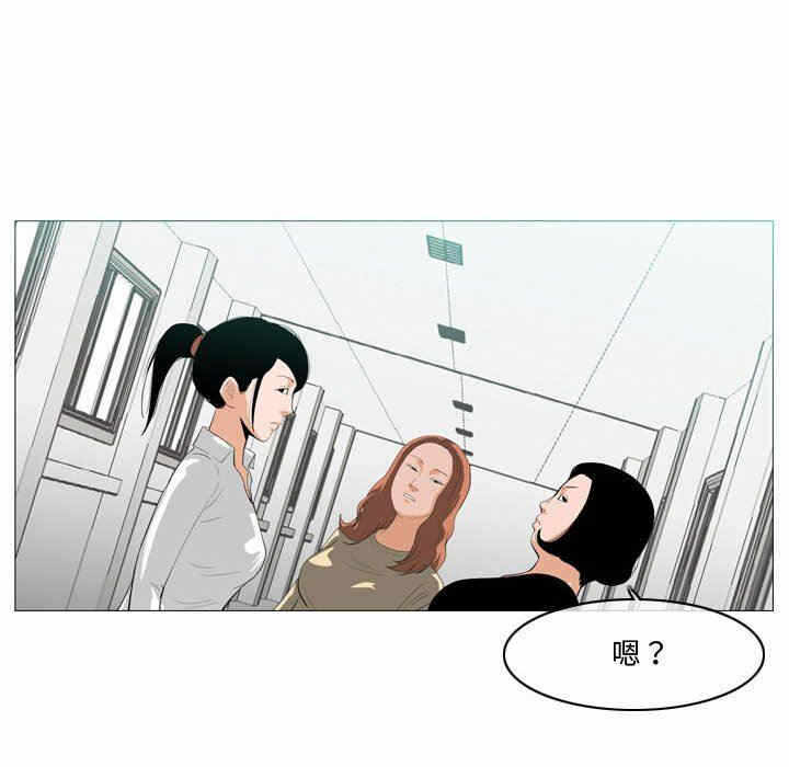 第26张