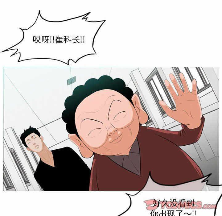 第27张