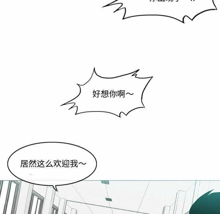 第30张
