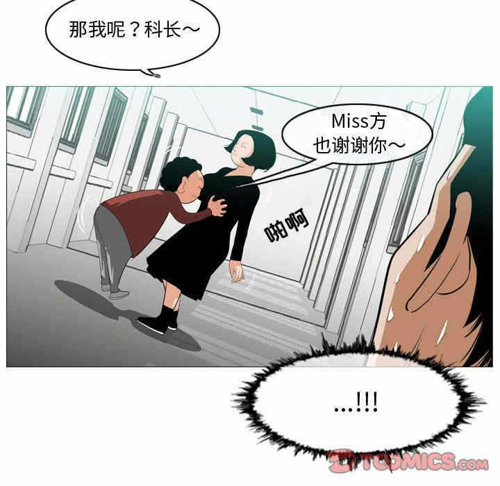 第36张