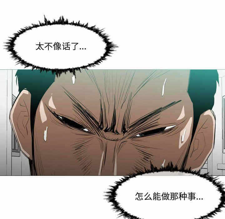第38张